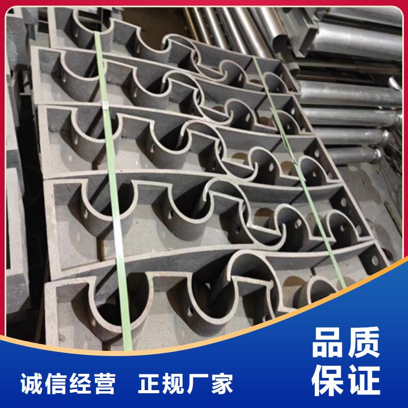 公路防撞护栏品质放心产地源头好货