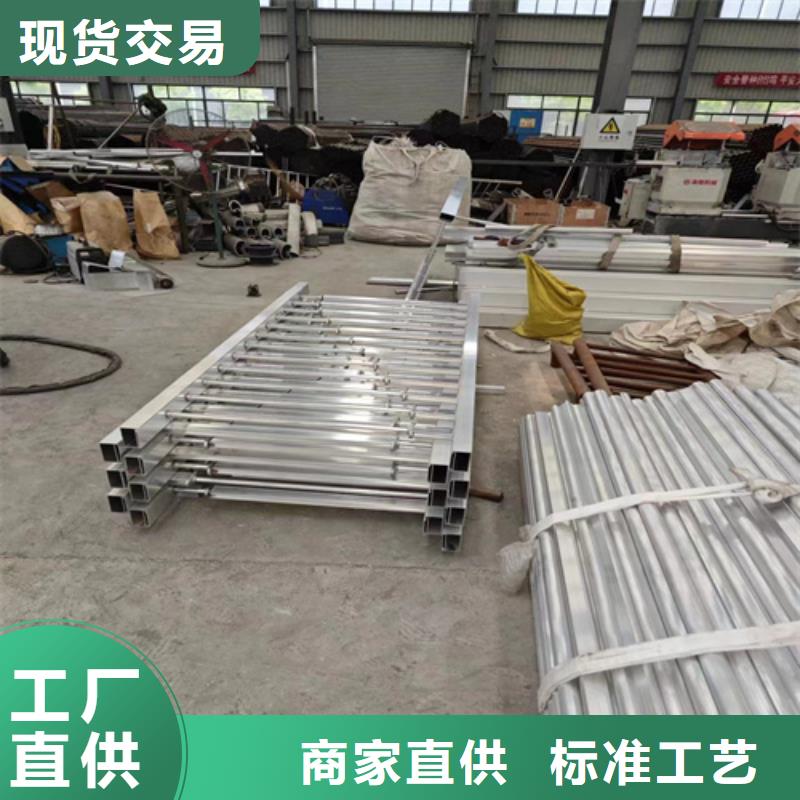 2025现货供应##车间防撞护栏图片##型号齐全厂家直销放心