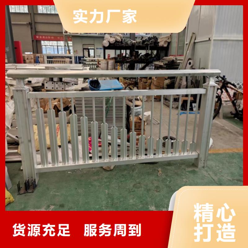 定做河边景观护栏的公司精品选购