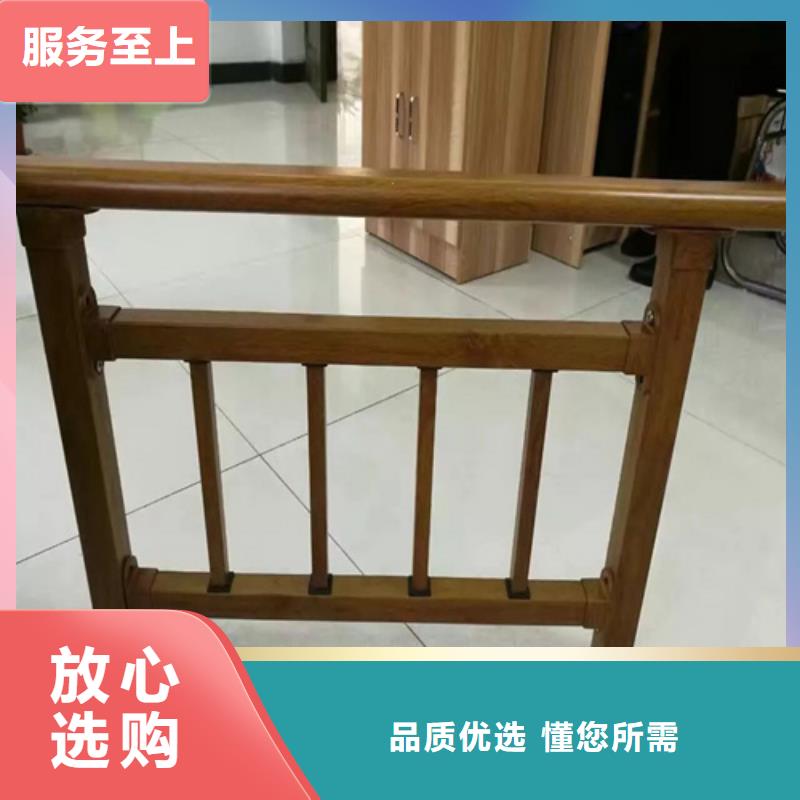 河道景观桥梁防撞栏杆-用心做产品厂家直销值得选择