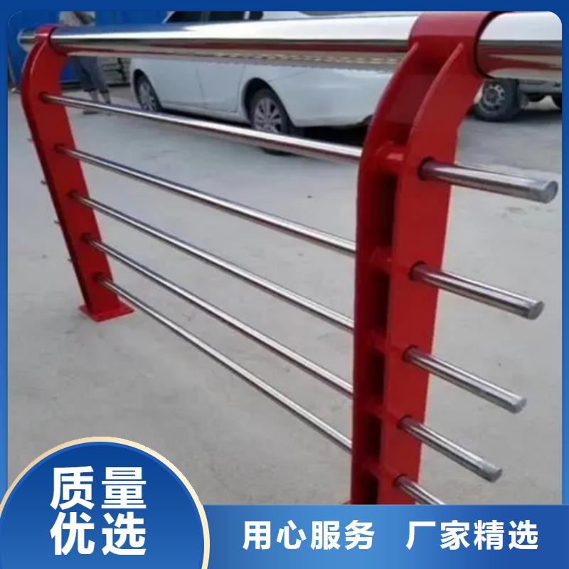 铝合金护栏优惠促销细节严格凸显品质