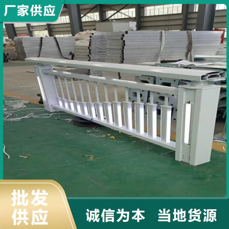 防撞护栏高速质量保证老牌厂家用心做品质