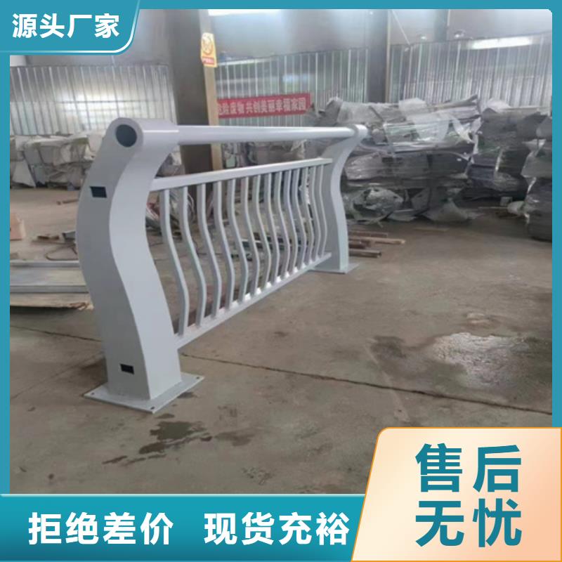 本地桥梁景观防撞护栏厂商厂家定制