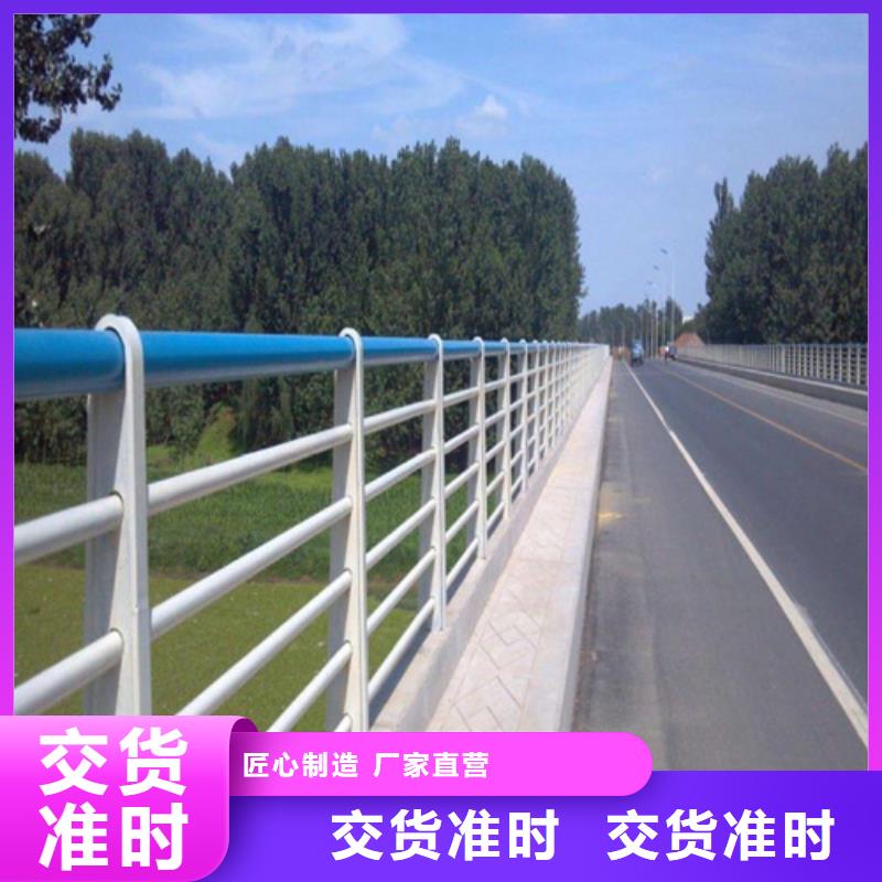 焊接护栏扶手桥梁支架、焊接护栏扶手桥梁支架厂家-型号齐全直销厂家