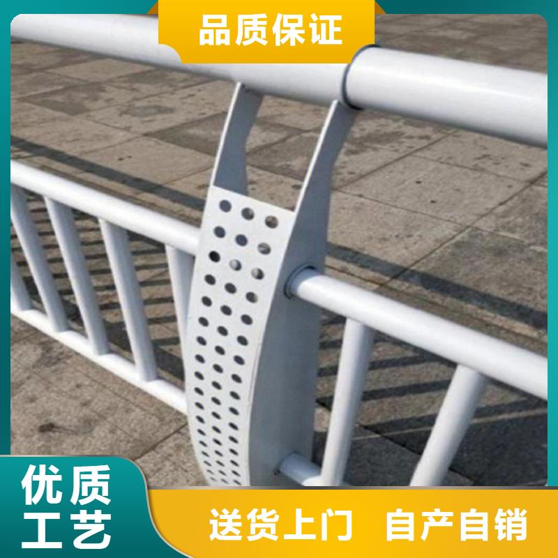 河道景观防护栏杆厂家服务完善按需定制真材实料