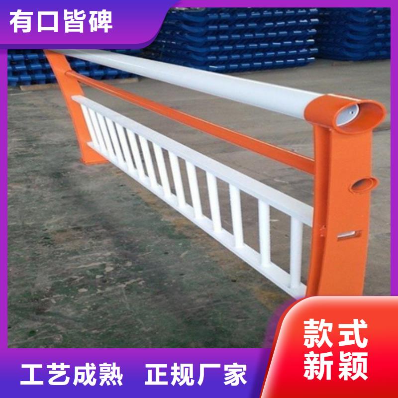 Q235桥梁防撞护栏无差价直销支持定制批发