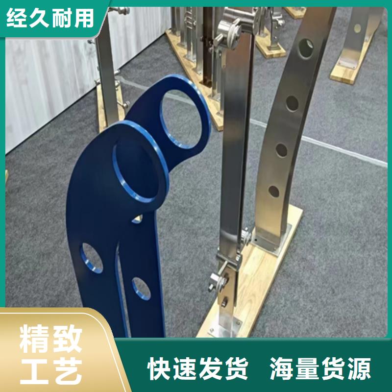 不锈钢栏杆的分类及规格当地制造商