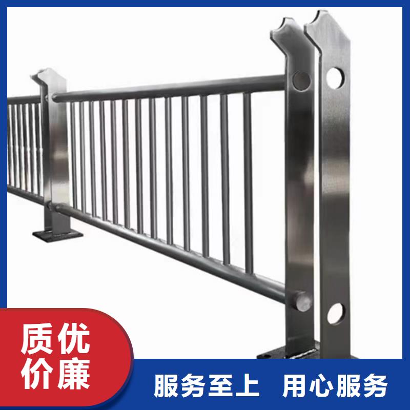 波形防撞护栏-加工厂家同城供应商