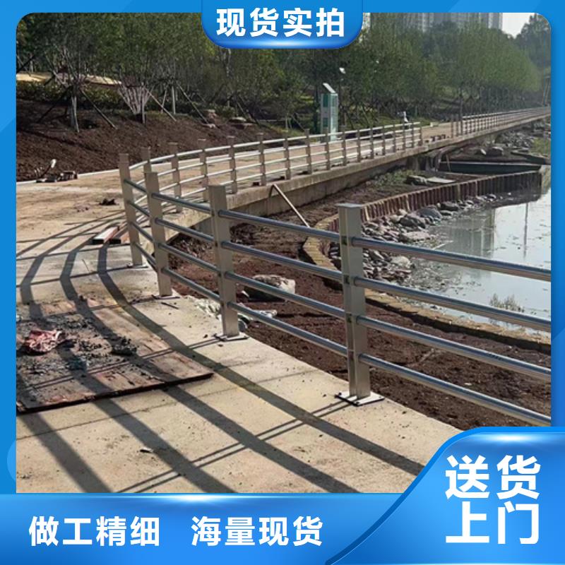 河道景观桥梁护栏企业-价格合理同城经销商