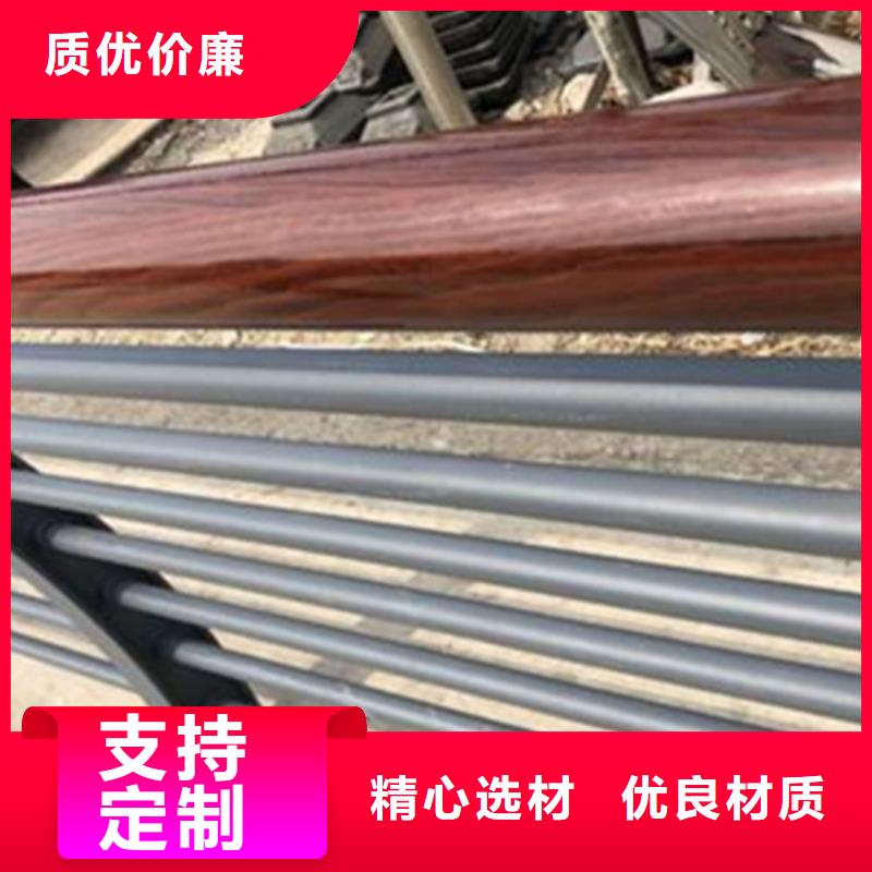 不锈钢防撞护栏择优厂家应用范围广泛