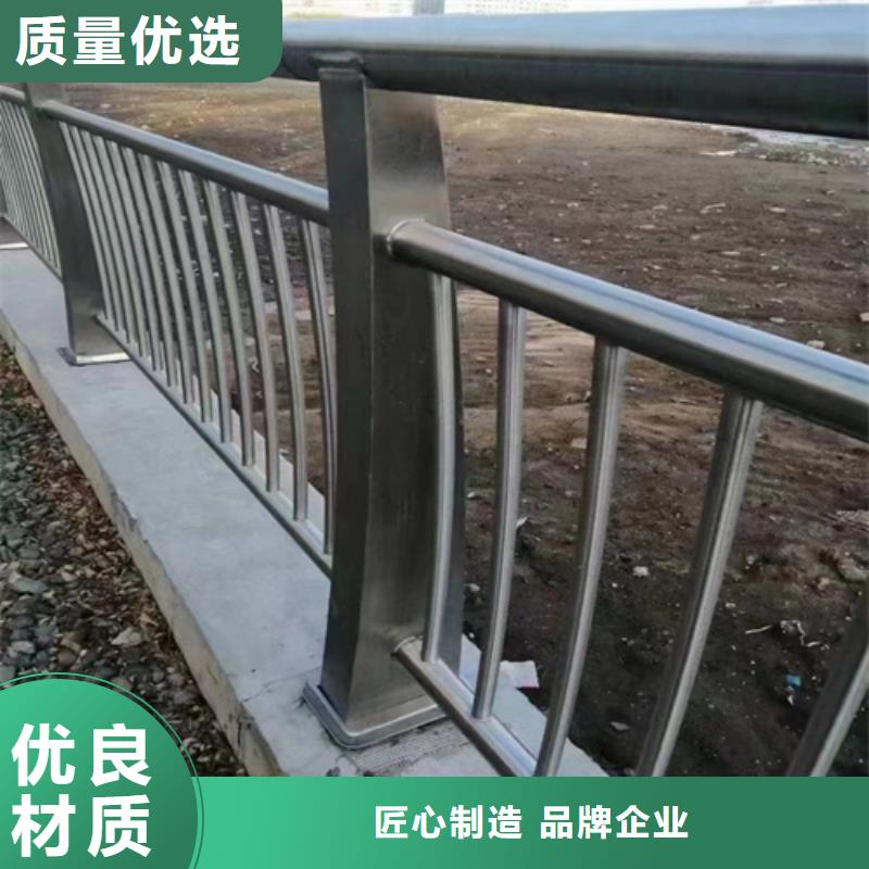 拒马式防撞护栏厂商本地货源