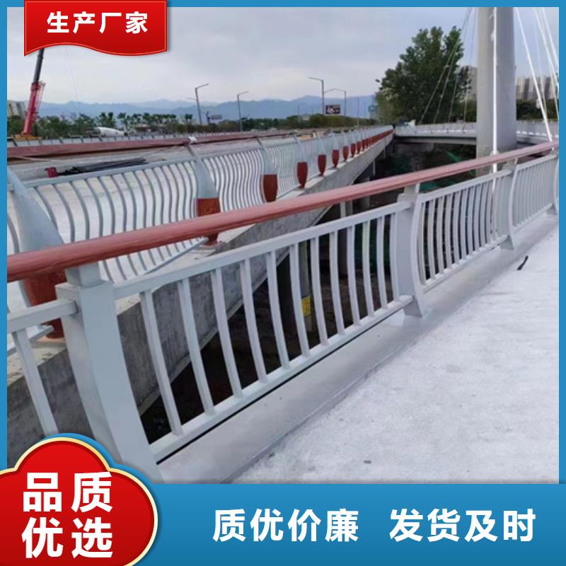 2025新价格##LED灯光栏杆厂家##电话咨询厂家