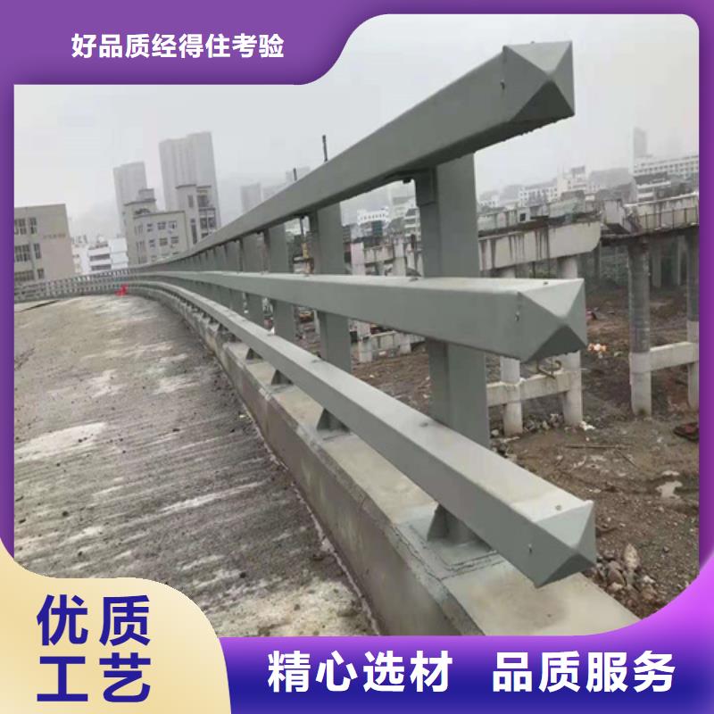 有现货的护栏厂家基地种类齐全