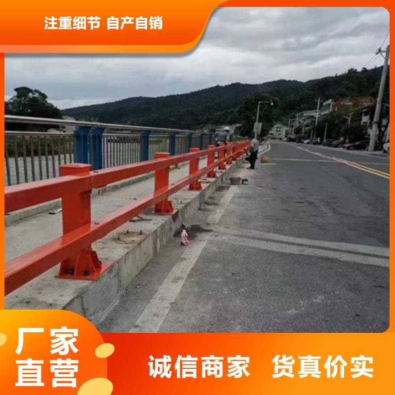 发货速度快的道路防撞护栏销售厂家同城经销商