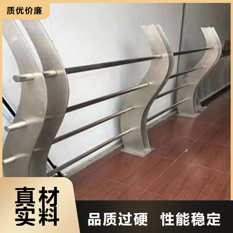 批发Q235 Q345防撞横梁护栏_精选厂家