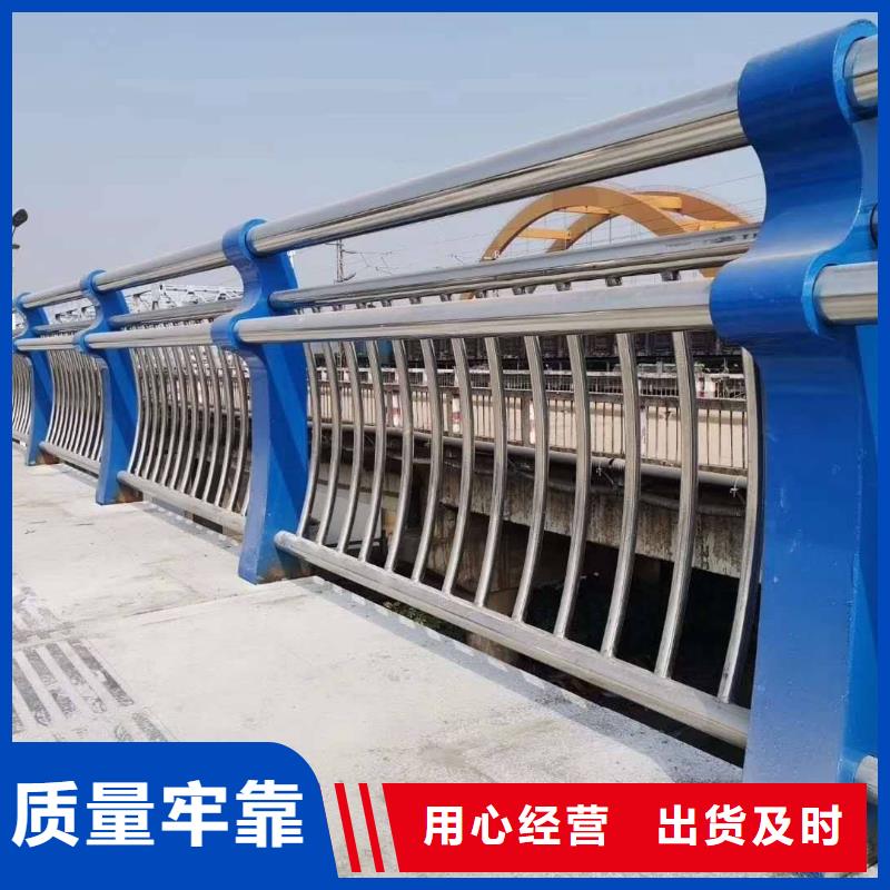 欢迎访问#厂区防撞护栏#实体厂家定金锁价
