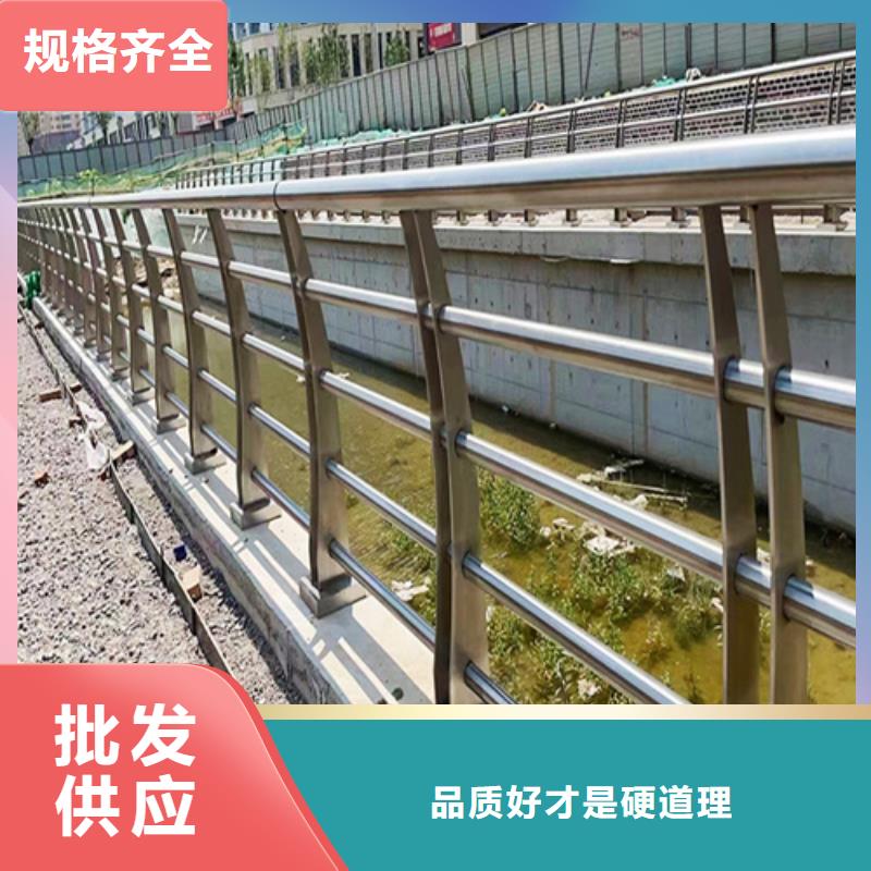 景观护栏-信守承诺厂家品控严格