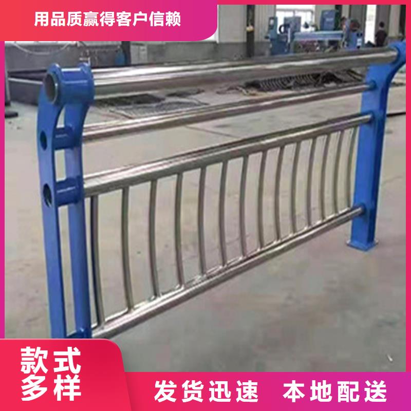 优选：公路桥防撞护栏价格公司定金锁价