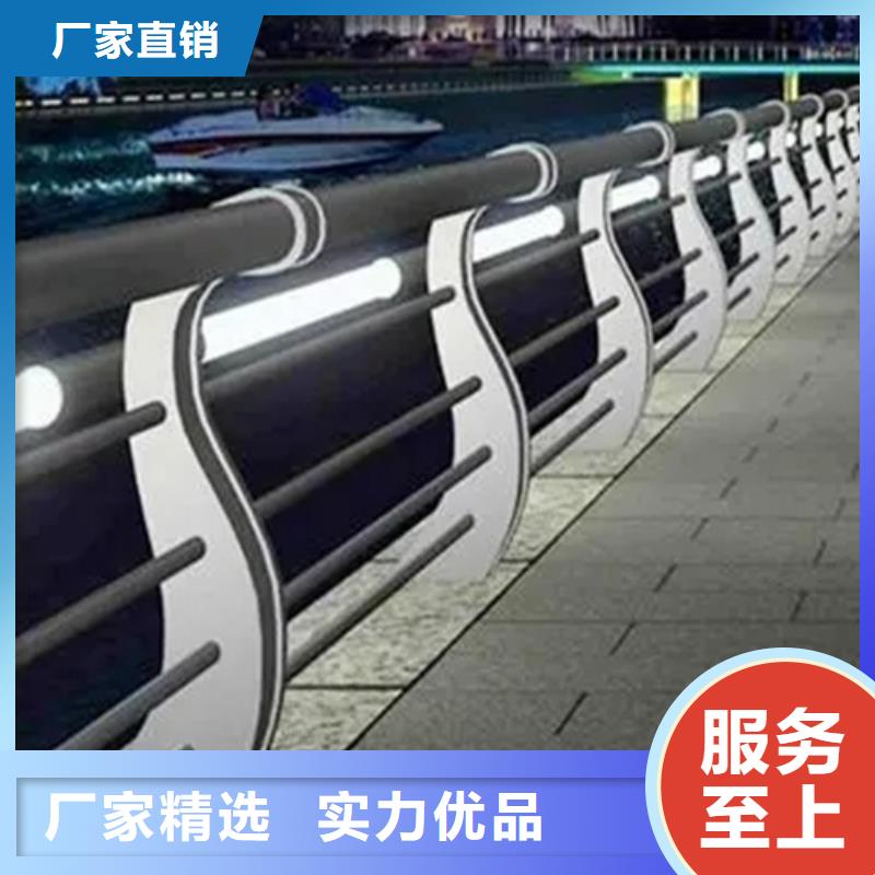 桥梁防撞护栏-自主研发厂家大量现货