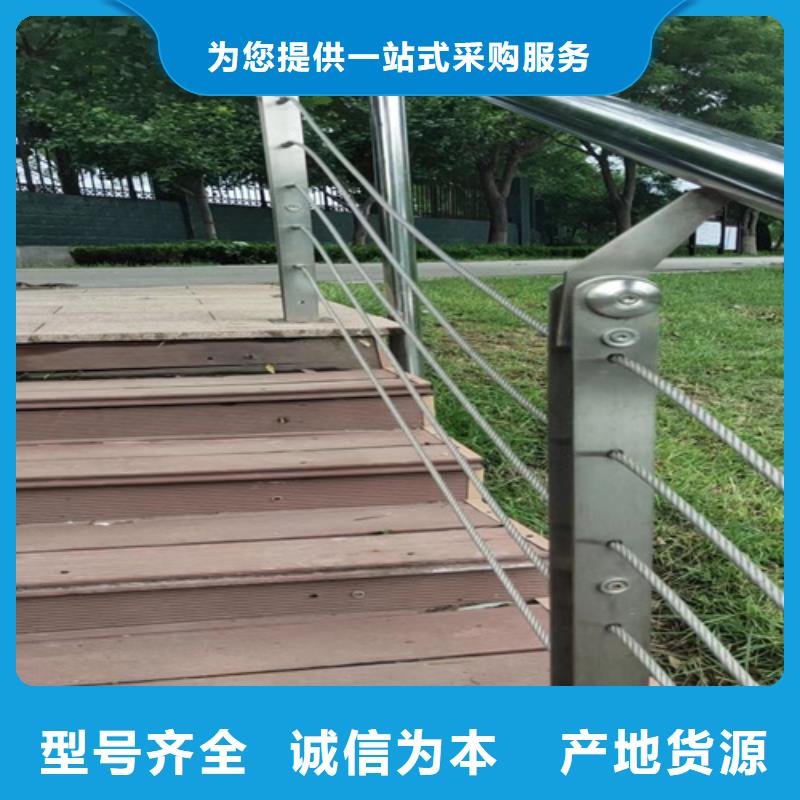 库存充足的桥梁两侧防撞护栏供货商同城品牌