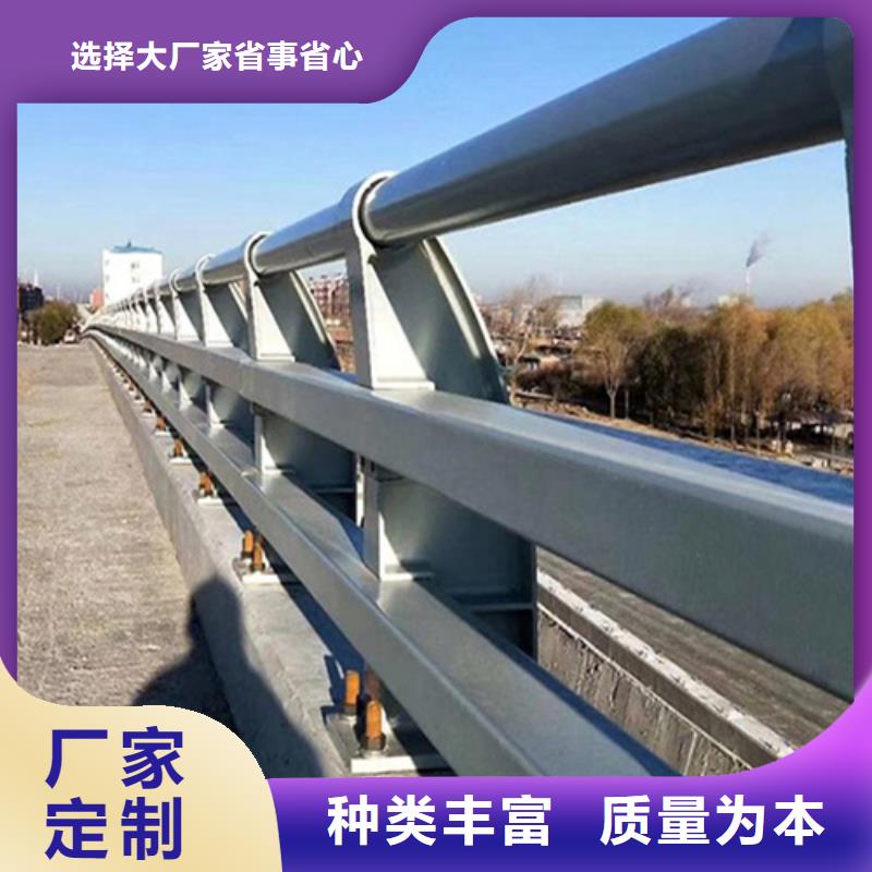 买304不锈钢桥梁防撞护栏立柱请到304不锈钢桥梁防撞护栏立柱厂家本地生产商