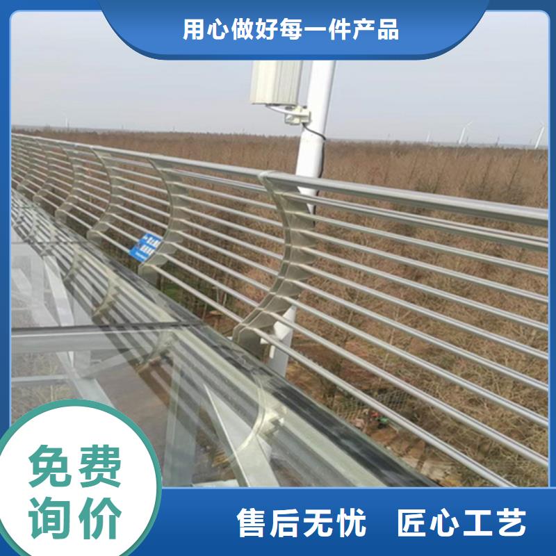 304不锈钢桥梁防撞护栏立柱可在线咨询价格同城经销商