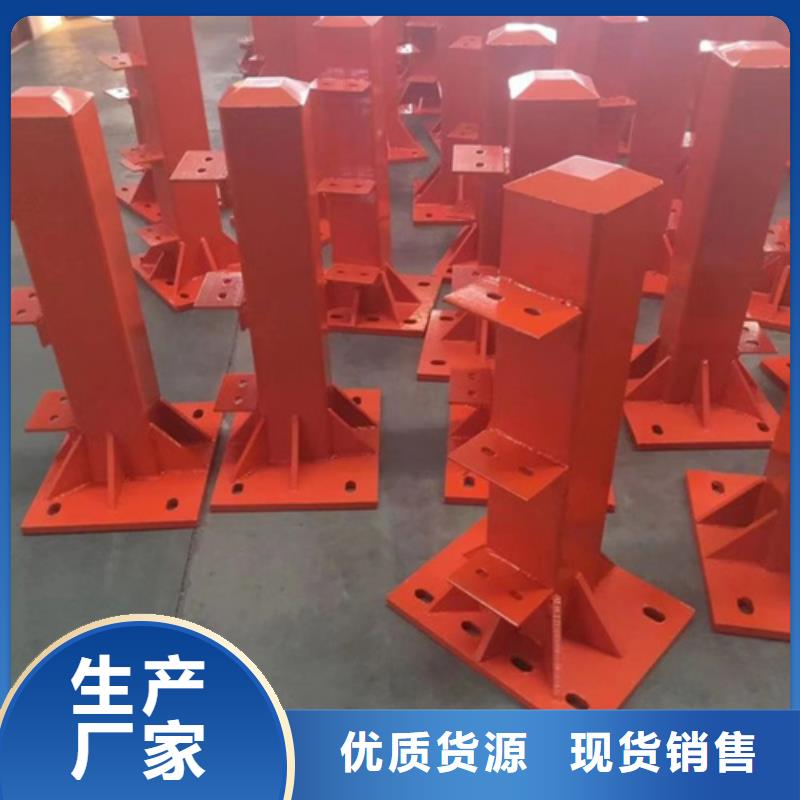小区围墙护栏真正的厂家货源厂家直发
