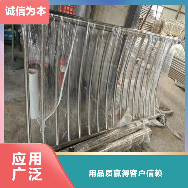 高速公路防撞护栏包邮支持批发零售
