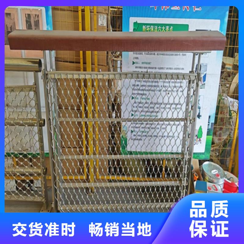 生产防撞护栏的厂家同城公司