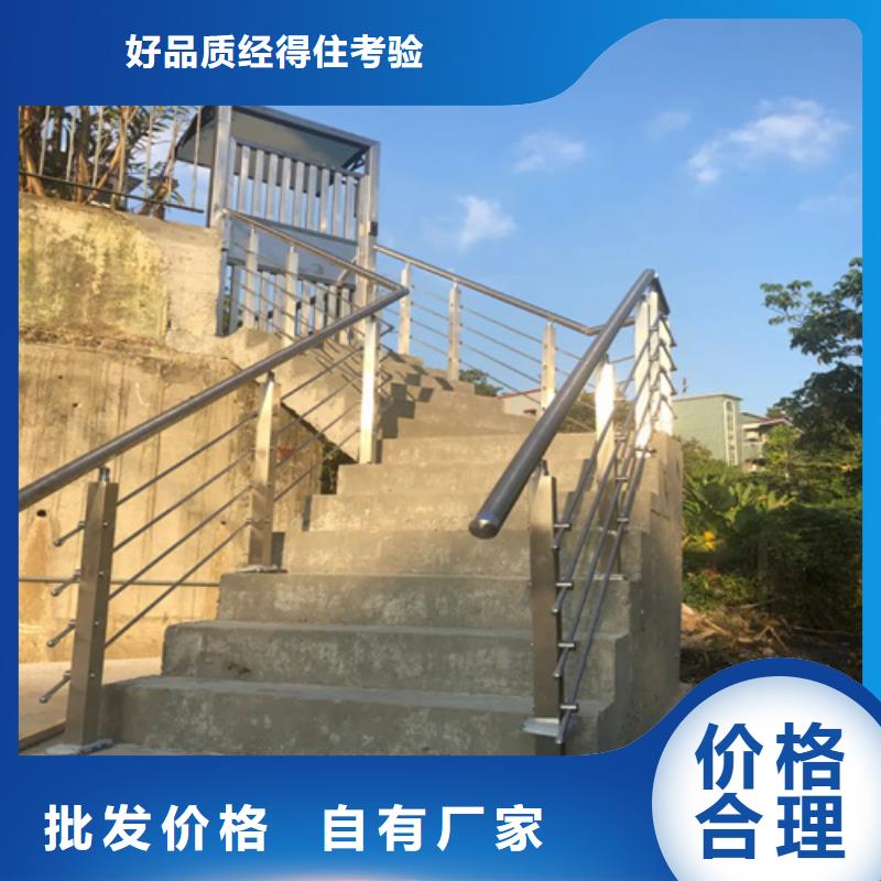 防撞护栏厂家供应优质厂家当地生产商