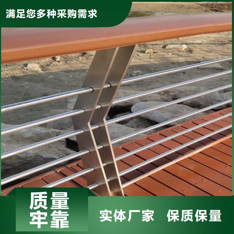 桥梁防撞护栏量大优惠_现货供应应用广泛