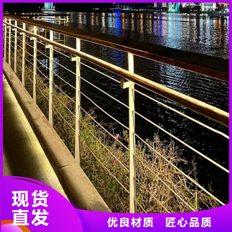 河边河堤围栏质量可靠产地采购