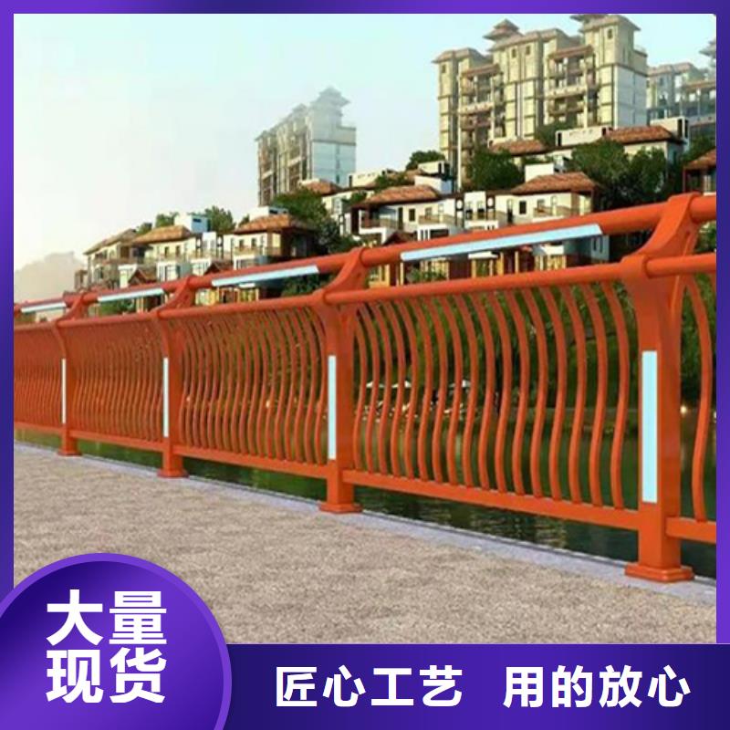 桥梁护栏大规模厂家诚信经营现货现发