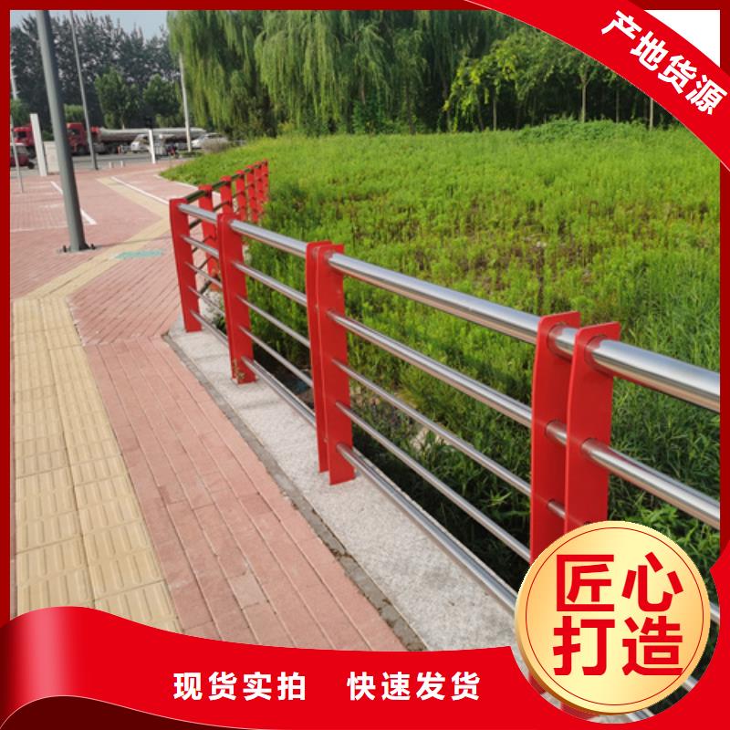 桥梁防撞护栏高度-精选厂家满足客户所需