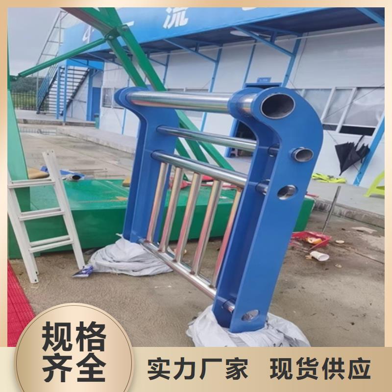 精选公路防撞护栏厂家当地制造商