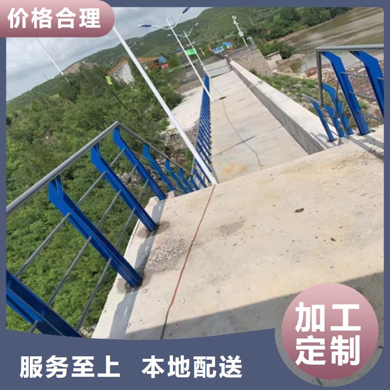 河北防撞护栏生产厂家老品牌高品质放心选购