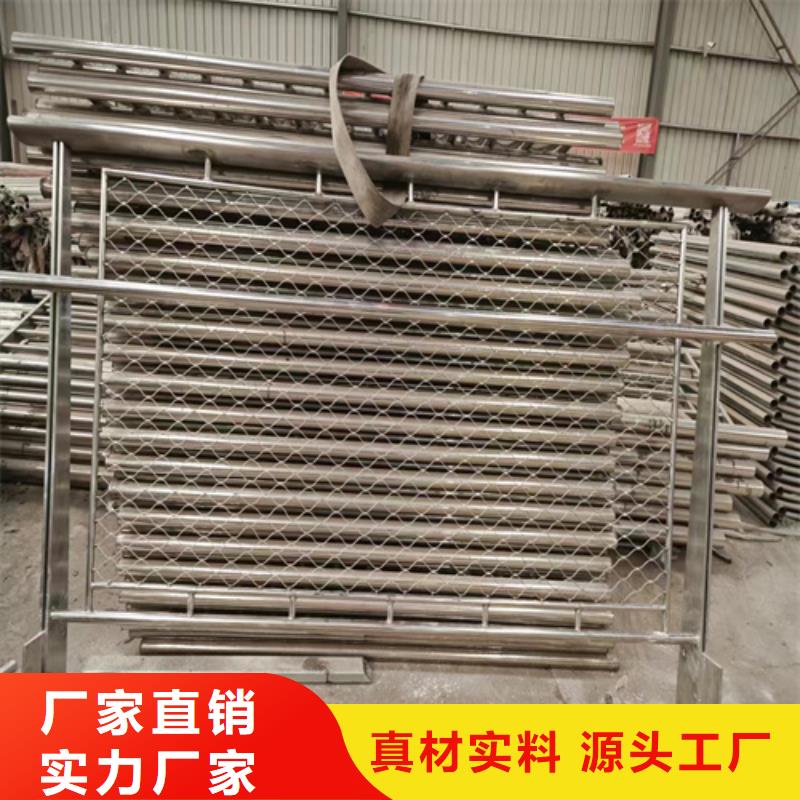 桥梁护栏支架库存量充足专业厂家
