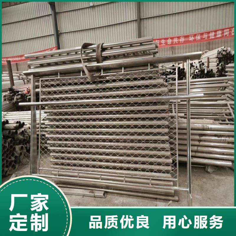 防撞护栏公司客户至上品种全