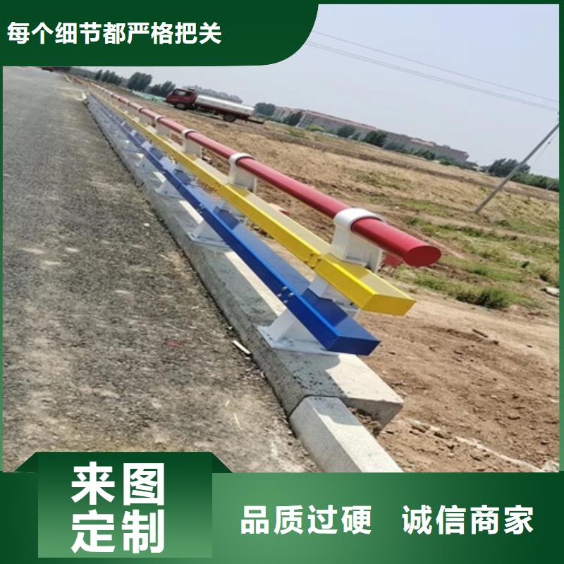 质量可靠的防撞护栏公路公司当地生产商