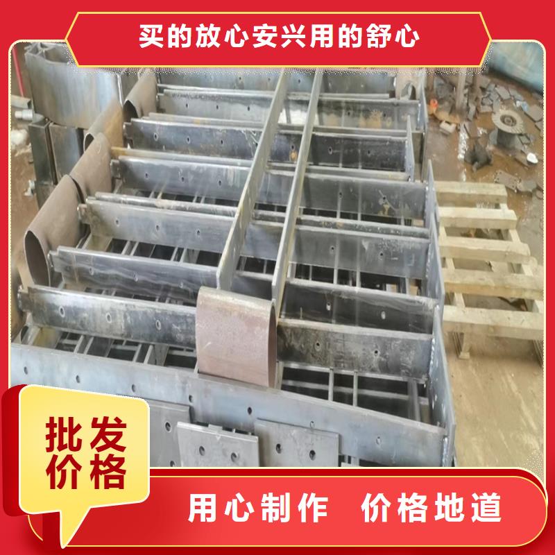 南充河道景观护栏扶手 企业-大厂直销