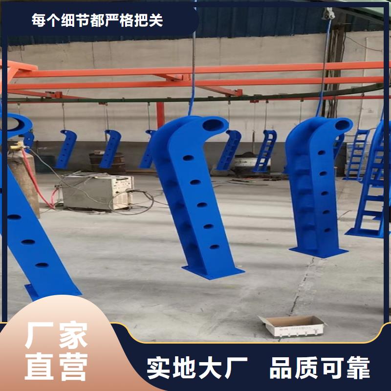 高速公路栏桥梁扶手护栏、高速公路栏桥梁扶手护栏厂家-欢迎新老客户来电咨询同城货源