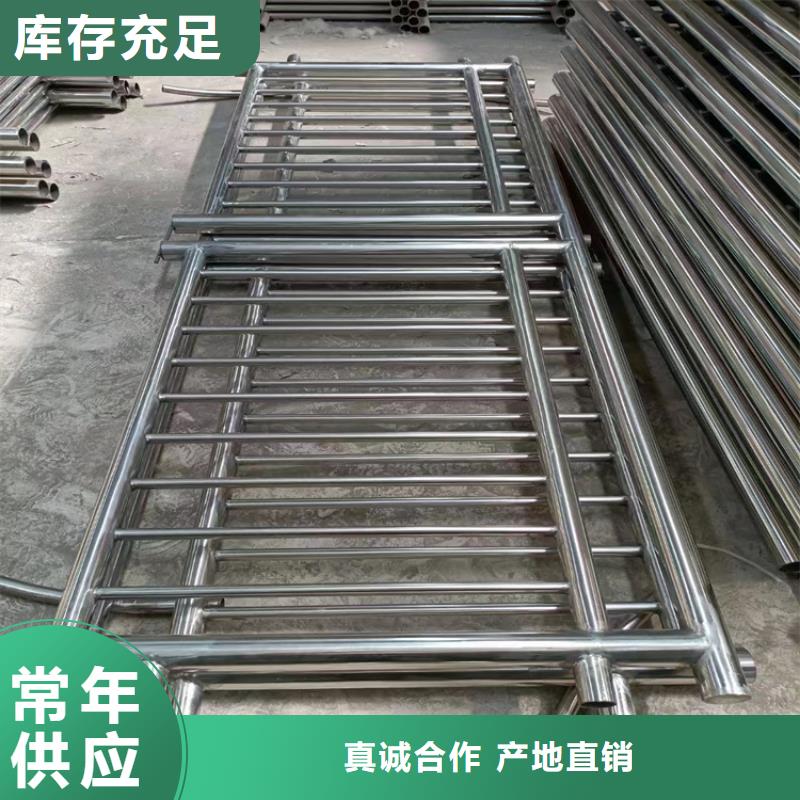 钢护栏生产厂家质量优异匠心打造