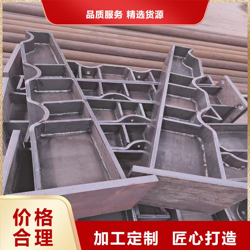 铸铁护栏支架-铸铁护栏支架厂家批发本地经销商
