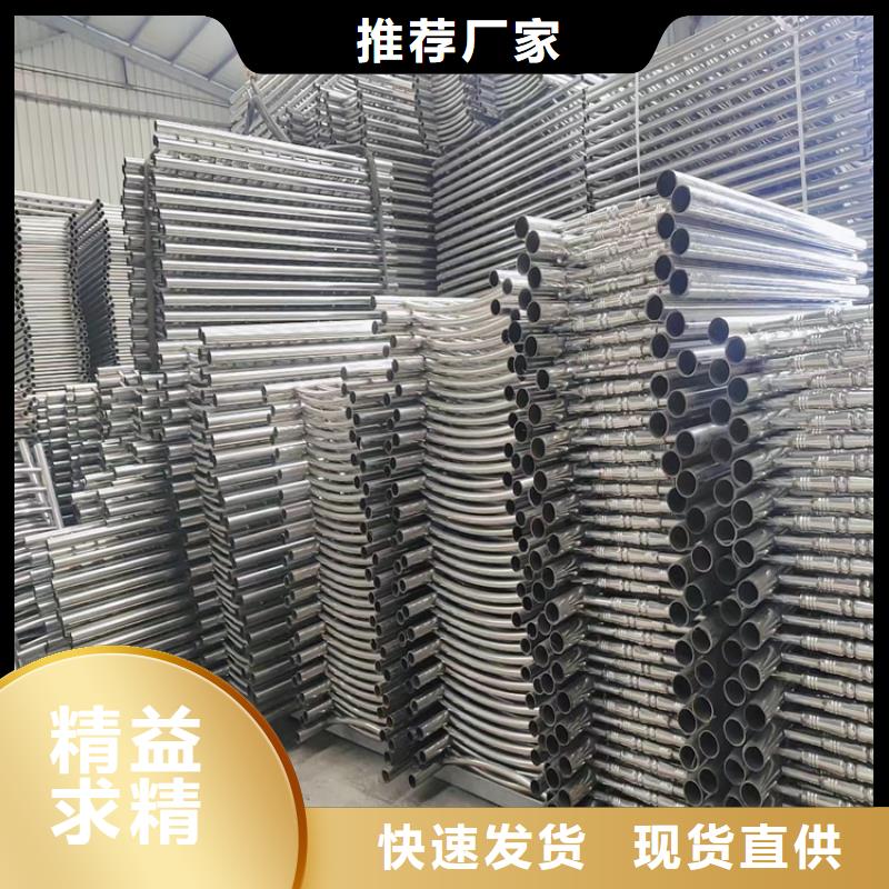 不锈钢桥梁护栏杆认准宏达友源金属制品有限公司闪电发货