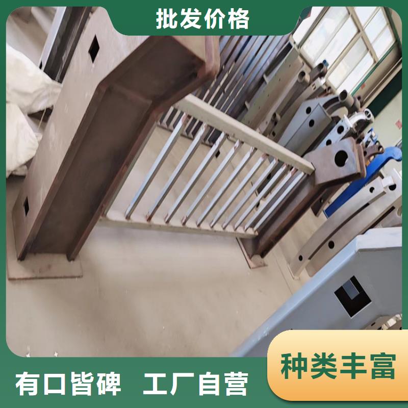 人行道防护栏杆量大优先发货买的是放心
