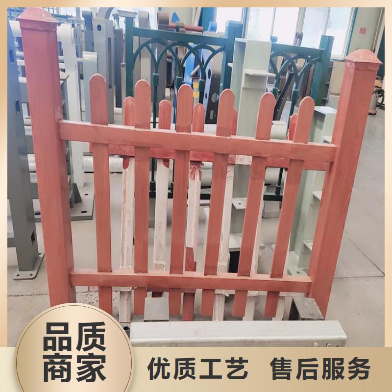河道护栏厂家-长期有效生产厂家