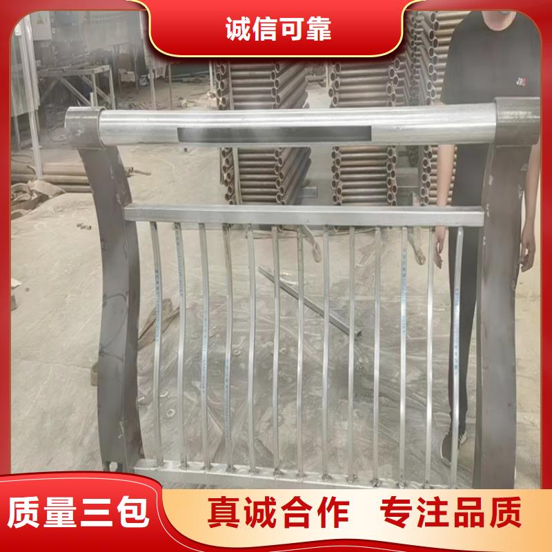 高架桥景区防撞护栏放心选购、宏达友源金属制品有限公司批发供应