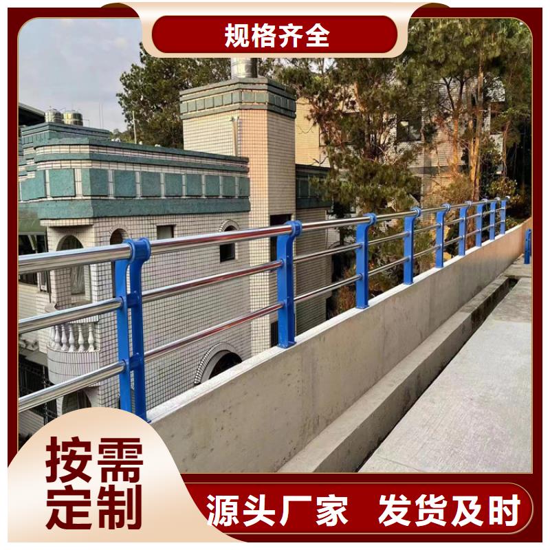 #不锈钢围栏护栏#-价格低源头实体厂商