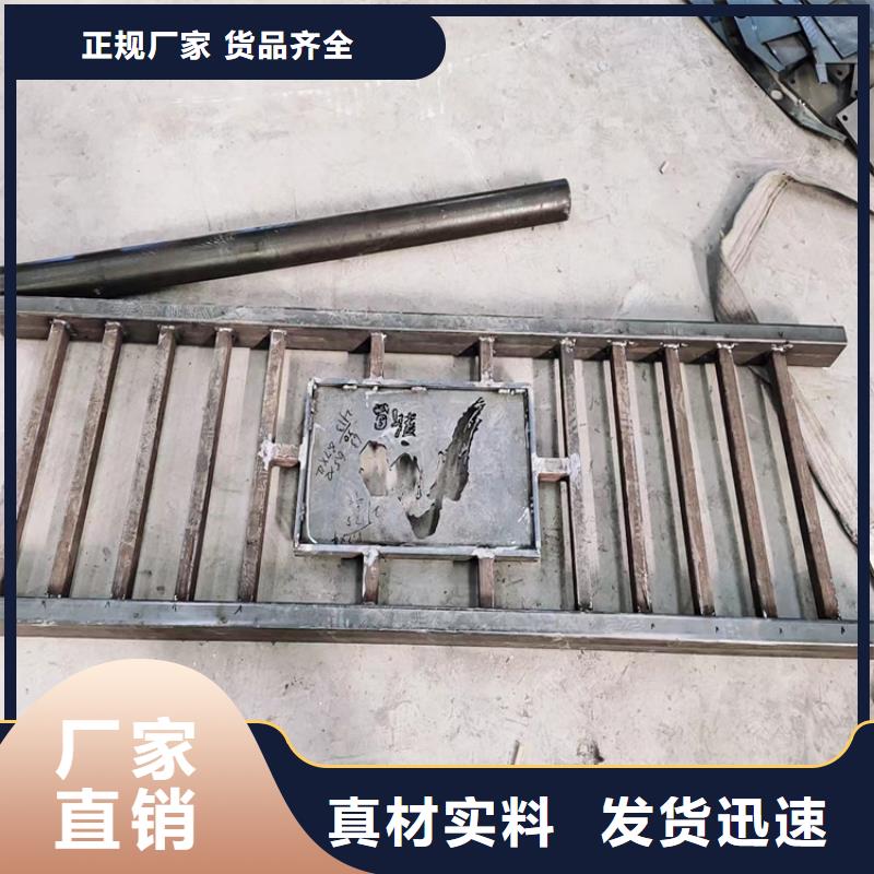 防撞护栏桥梁护栏-客户一致好评当地生产厂家