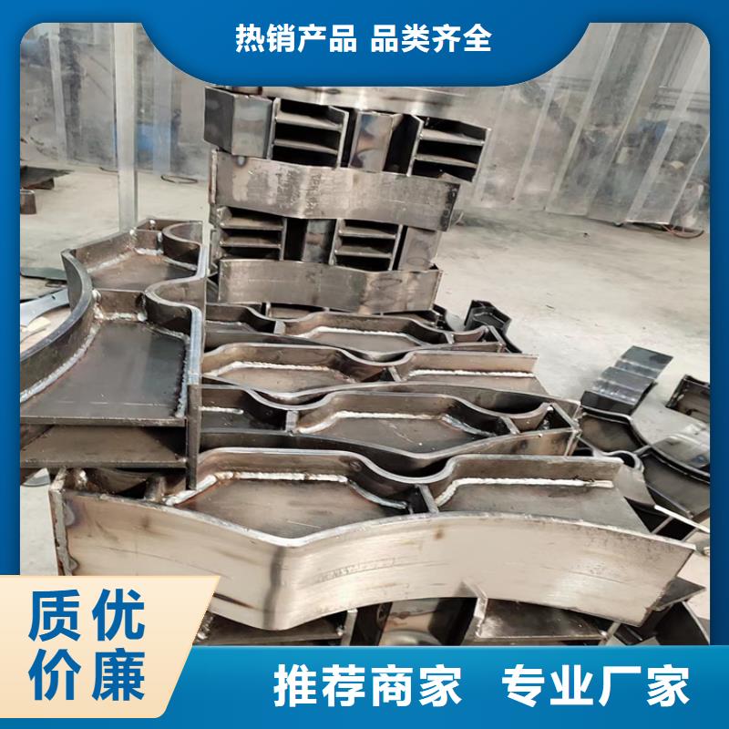 碳钢立柱不锈钢桥梁河道防撞护栏厂家用的放心